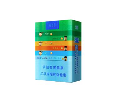 呱呱进口香烟多少钱一包