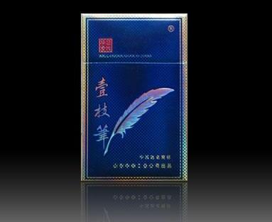 新疆50元左右的高档好抽香烟