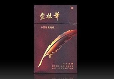 高档香烟的烟丝是什么烟
