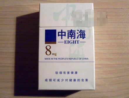 快评特写！正品香烟厂家一手货源“一鸣惊人”