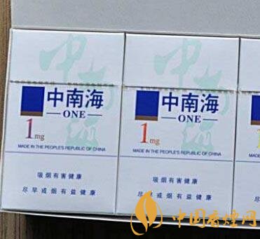 福建云霄香烟大红