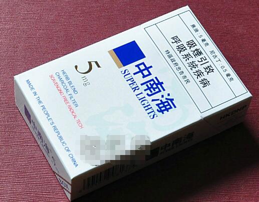 越代钟鼎香烟好抽吗