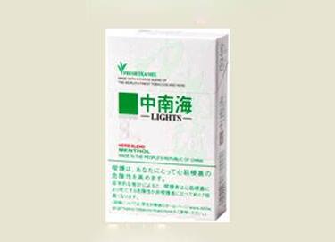 玉溪香烟碧玉批发价格表