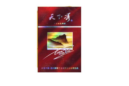 7元甲天下香烟进货渠道