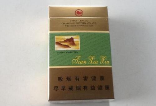 深度快讯！正品广东免税香烟一手货源“闭目塞听”