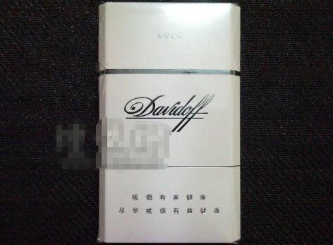 便宜盛唐香烟批发