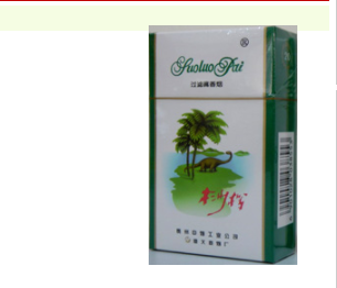 免税北京香烟多少钱一盒