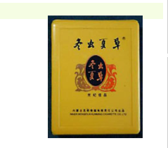 正品大地飞歌香烟多少钱一盒