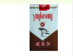 雄狮香烟多少钱一盒