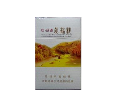 焦点特写！精仿烟厂家联系方式“十指连心”
