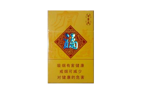 哪有回收高端香烟的