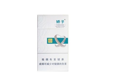越南代工人参香烟多少钱一包
