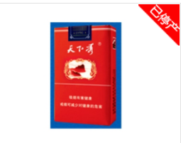 深度快讯！免税烟代购网“百读不厌”