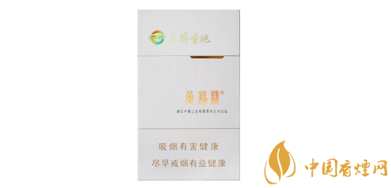 白将外烟