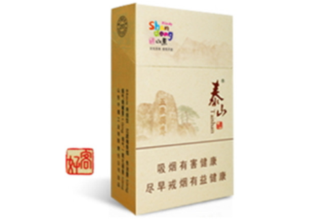 深度专报！精品云霄香烟批发货源网“夸夸其谈”
