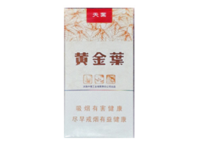特讯快报！广东免税香烟批发厂家货源“一如既往”