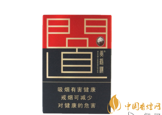 三个字的高档香烟