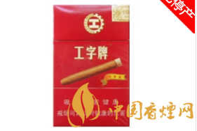 惊现！湖北十大名烟价格表“龙潭虎穴”