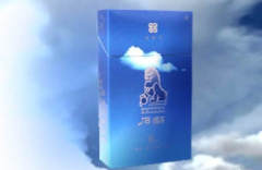 最新报道！百乐peel烟官网南宁“万古长青”