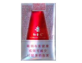 怀集批发香烟