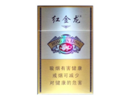 隆林香烟批发