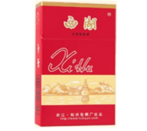沈阳哪有卖进口香烟的