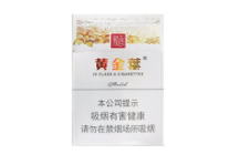 云霄香烟app在哪下载