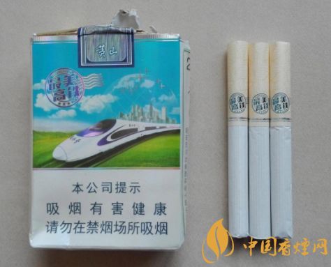 兰州哪里有进口香烟买