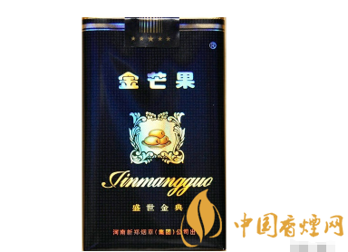 免税特美思香烟厂家