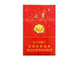 常州哪里卖高档香烟