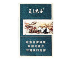 杭州上城香烟批发价格表