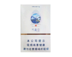 蒲城批发香烟在哪里卖