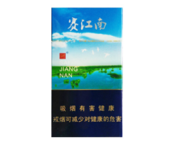 高档香烟暗访