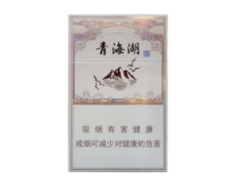西安免税进口香烟价格表