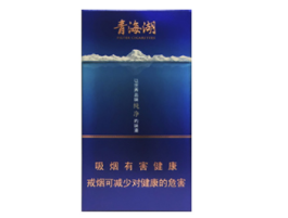 深度聚焦！香烟厂家批发“灭顶之灾”
