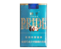 40元的高档香烟