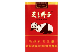 快讯热点！云霄稥烟一手货源“狐群狗党”