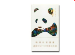 三亚哪里有卖进口香烟的