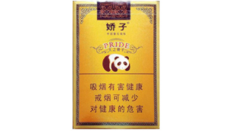 香烟批发部的崛起揭秘背后的庞大市场与行业动向