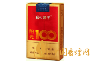 重点通报！中国正规渠道买烟app“外强中干”