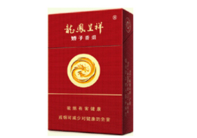 红梅红香烟价格