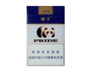 贵阳香烟在哪里批发