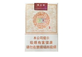 免税襄阳香烟厂家