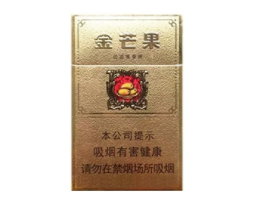 越代将军香烟厂家