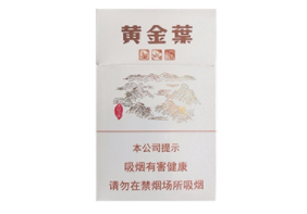 越南代工味美思香烟好抽吗