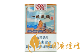 越南代工石林香烟一手货源