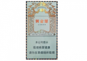 看着就很高档的香烟