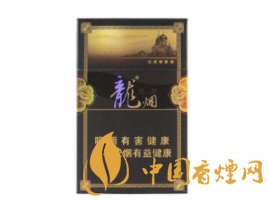 好猫香烟多少钱一包