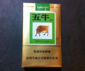 独家特写！正规香烟批发厂家货到付款“天上双星”