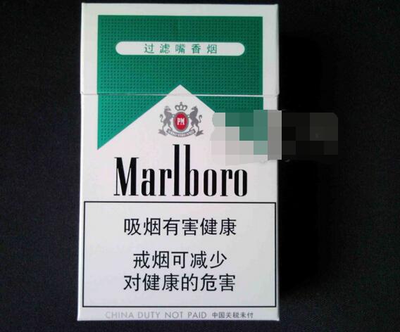 爆珠香烟多少万元
